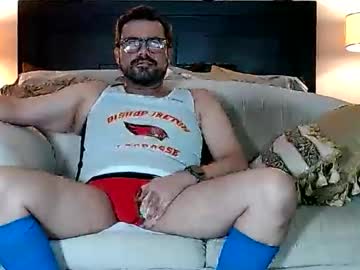 Otebor Chaturbate stream image from June 11, 2026
