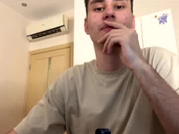 Shadowraze812s Chaturbate stream image from June 11, 2026
