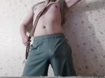 Zwerek Chaturbate stream image from June 11, 2026