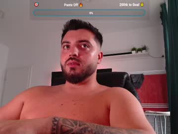 Stoulmeu Chaturbate stream image from June 11, 2026