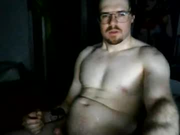 Braveleowell Chaturbate stream image from June 11, 2026
