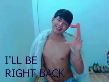 Phuwin_Bj Chaturbate stream image from June 11, 2026
