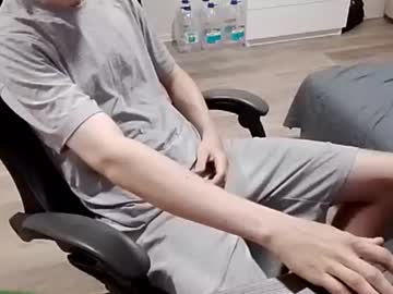 Greonn Chaturbate stream image from June 11, 2026