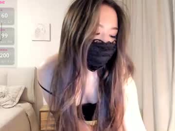 Ayameasakura Chaturbate stream image from June 11, 2026