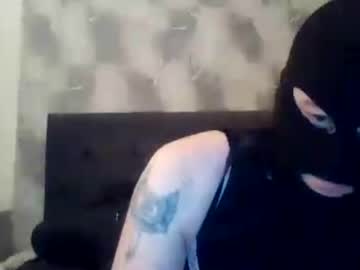 Fbisissy Chaturbate stream image from June 11, 2026