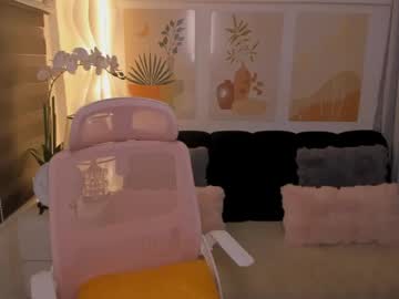 Humprheylopez Chaturbate stream image from June 11, 2026