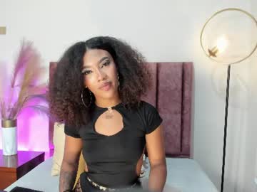 Dakotadesiree Chaturbate stream image from June 12, 2026