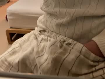 Neonknight3 Chaturbate stream image from June 12, 2026