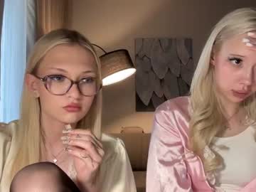 Skrttti Chaturbate stream image from June 12, 2026