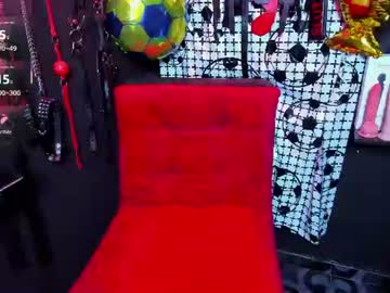 Loana_Bdsm Chaturbate stream image from June 12, 2026