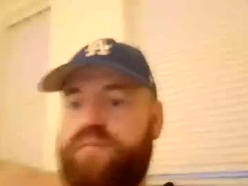 Davehw1993 Chaturbate stream image from June 12, 2026
