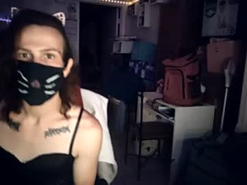 Skankhuntrix Chaturbate stream image from June 12, 2026