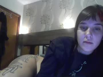 V3_Nus Chaturbate stream image from June 12, 2026