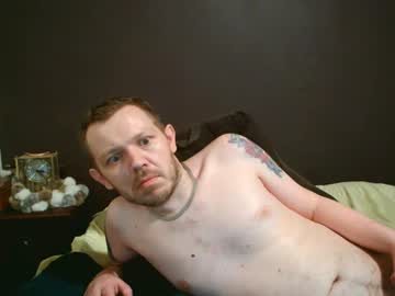 Justclickthis Chaturbate stream image from June 12, 2026