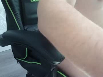 Red_Maister Chaturbate stream image from June 12, 2026