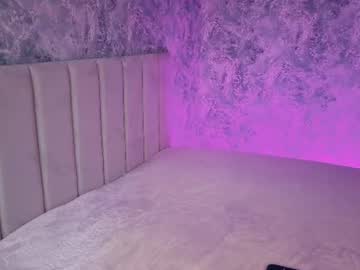 Rosywhisper Chaturbate stream image from June 12, 2026