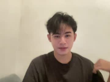 Xluminous Chaturbate stream image from June 12, 2026