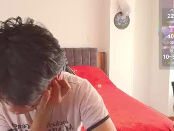 Kain_Moretti Chaturbate stream image from June 12, 2026