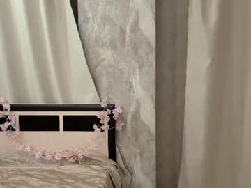 Softiekitty Chaturbate stream image from June 12, 2026