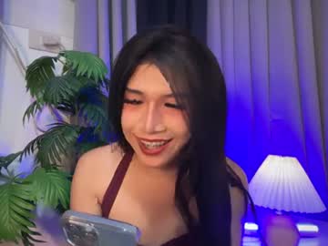 Theresayatco Chaturbate stream image from June 12, 2026