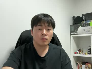 Qweasd2534 Chaturbate stream image from June 12, 2026