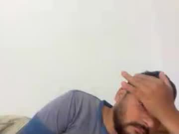Tigertinku Chaturbate stream image from June 12, 2026