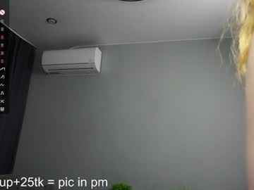 _Inner_Glow_ Chaturbate stream image from June 12, 2026