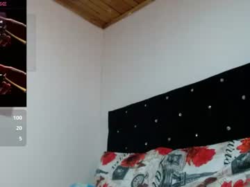 Soniaplayass Chaturbate stream image from June 12, 2026