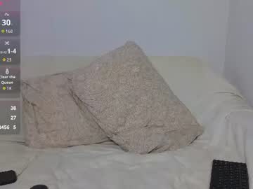 Babespace Chaturbate stream image from June 12, 2026