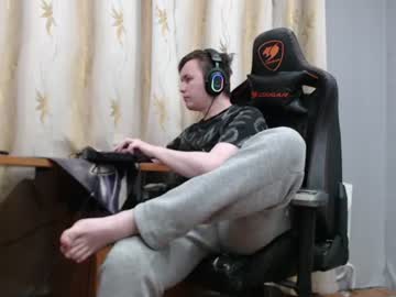 Iliaskrisloveee Chaturbate stream image from June 12, 2026
