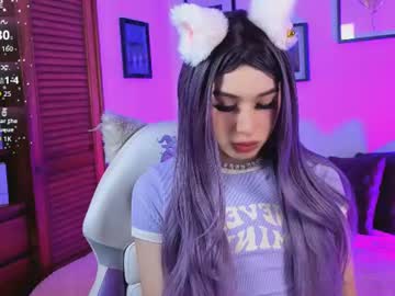 Cutebabyhub Chaturbate stream image from June 12, 2026