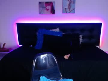Selenemore Chaturbate stream image from June 13, 2026