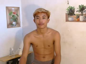 Urasian_Jomarie Chaturbate stream image from June 13, 2026