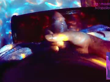 Yxngego Chaturbate stream image from June 13, 2026