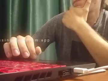 Val45l Chaturbate stream image from June 13, 2026