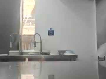 Brownskinbull1 Chaturbate stream image from June 13, 2026