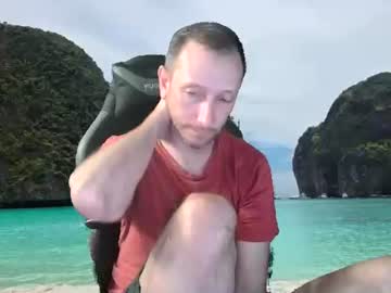 Reallybigdick6969 Chaturbate stream image from June 13, 2026