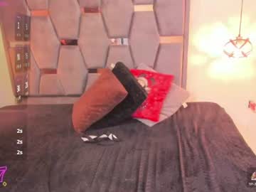 Keyla_Brunette_ Chaturbate stream image from June 13, 2026