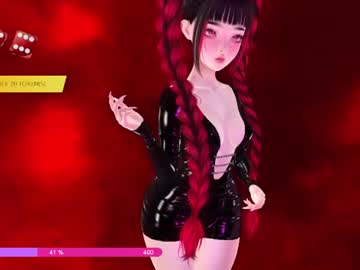 Paigecontrolsyou Chaturbate stream image from June 13, 2026