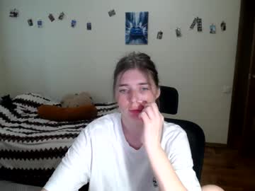 Callmesweett Chaturbate stream image from June 13, 2026