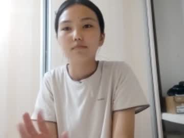 Marybellegalaviz Chaturbate stream image from June 13, 2026