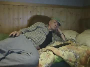 C4u58 Chaturbate stream image from June 13, 2026
