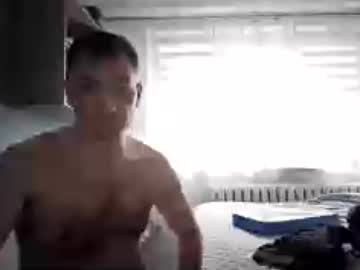 Grzegorz0306 Chaturbate stream image from June 13, 2026