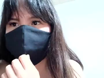 Cutedevill_ Chaturbate stream image from June 15, 2026