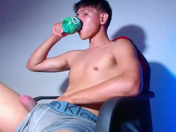Rowanboy23 Chaturbate stream image from June 15, 2026