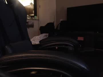 9inchcurved Chaturbate stream image from June 15, 2026
