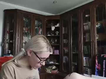 Tranhardisty Chaturbate stream image from June 15, 2026