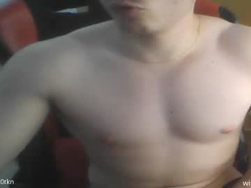 Anxiousnaked Chaturbate stream image from June 15, 2026