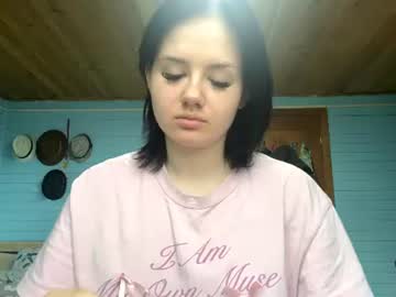 Cherrylbeacher Chaturbate stream image from June 15, 2026