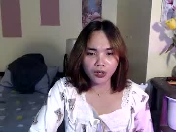 Asian_Reyshell Chaturbate stream image from June 15, 2026